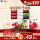 舒膚佳排濁香皂9塊(紅石榴*3+山茶花*3+烏木+竹炭+茶樹(shù))新舊包裝隨機