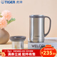 虎牌（TIGER） 保溫杯水杯子保冷杯男女真空杯辦公杯商務(wù)杯茶漏CWM-A050 500ml 不銹鋼色XC  500ml