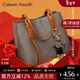 CALWAN KEODH包包女包輕奢托特包大容量時(shí)尚通勤手提大包生日情人節禮物送女友 卡其棕【折疊禮盒裝】高端品牌小眾實(shí)用走心女生閨蜜