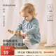 babylove寶寶開(kāi)衫春秋季長(cháng)袖男女?huà)胗變和馓讖椓ν獯┬蓍e上衣簡(jiǎn)約百搭秋裝