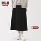 MUJI 女式橫豎彈力起毛寬擺裙長(cháng)半身裙裙子女裝 25年冬季 BE1XXC5A 黑色 M (160/66A)