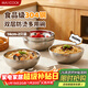 美廚（MAXCOOK）304不銹鋼碗 湯碗雙層隔熱 日式碗餐具面碗14cm 2只裝MCWA4916