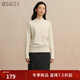 BSIEEBSiEE本澀2025年冬新立領(lǐng)修身簡(jiǎn)約高品質(zhì)基礎打底套頭百搭針織衫 米色 均碼