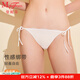 曼妮芬女生內褲舒適短褲女士底褲性感蕾絲低腰三角褲情人節禮物女 011 白色 1條 M (160)