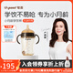 世喜學(xué)飲杯嬰兒6個(gè)月兒童吸管水杯重力球ppsu防摔防漏水壺鴨嘴杯 學(xué)飲杯-學(xué)飲嘴款