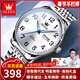 歐利時(shí)（OLEVS）瑞士認證男士手表爸爸款機械表大數字中老年人手表全自動(dòng)防水腕表 鋼帶本白【順豐速發(fā)+十年質(zhì)?！? title=