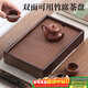 尚言坊竹制簡(jiǎn)易茶盤(pán)茶托盤(pán)高檔家用儲水式小型功夫茶具干泡茶臺一人用