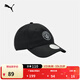 彪馬（PUMA）曼城純棉刺繡經(jīng)典復古棒球帽男女情侶款運動(dòng)帽026496 黑色-銀色-02 OSFA