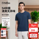 金利來(lái)【5A抗菌】2025春夏新款短袖T恤男裝紫羅蘭棉質(zhì)經(jīng)典涼感圓領(lǐng)上衣 寶藍-85 XL 180/96A 推薦150-165斤