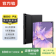 華為 HUAWEI Mate Xs 2 可折疊全面屏 鴻蒙系統 二手手機國行優(yōu)惠券補貼 雅黑 8G+256G