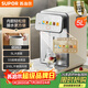 蘇泊爾（SUPOR）電熱水瓶飲水機恒溫水壺5L電熱水壺燒水壺316L可拆內膽彩屏多段保溫SW-50T302