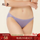 絲界真絲內褲女抗菌舒適無(wú)痕褲衩100%桑蠶絲蝴蝶結蕾絲純色三角褲短褲