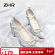 ZHR送女友高跟鞋女細跟尖頭淺口單鞋女蝴蝶結婚鞋 Y729 銀色(搭扣)38