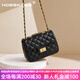 NOSSKISS國際奢侈品牌女士包包2026春季新款真皮單肩斜挎包菱格鏈條小方包 黑色
