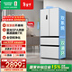 容聲509L法式多門(mén)冰箱雙系統雙循環(huán)一級能效風(fēng)冷無(wú)霜節能變頻大容量以舊換新BCD-509WD18MP白國家補貼