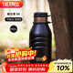 膳魔師（THERMOS）保溫杯大肚杯990ml大容量男女士?jì)和Y物保冷水杯子TSK2-990S BK