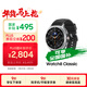 三星 Samsung【國家補貼】Watch8 Classic 藍牙通話(huà)智能手表/運動(dòng)手表/適配三星三折疊 46mm 月隕黑