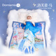 DOMIAMIA嬰兒四層紗布蓋毯嬰兒被子四季通用竹纖維抑菌兒童蓋毯110x140