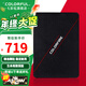 七彩虹（Colorful）SSD固態(tài)硬盤(pán) 高速SATA3.0接口 PCIE3.0 NVMe協(xié)議 臺式筆記本固態(tài)硬盤(pán) CF500 1TB【SATA3.0接口】