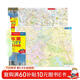 2025年新版 東莞CITY城市地圖（廣東省東莞交通旅游地圖 東莞游覽圖 東莞城區地圖 東莞市地圖）自駕游旅行“急救包”環(huán)保材質(zhì)