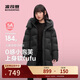 波司登25年泡芙羽絨服女童長(cháng)款90絨5A抗菌連帽保暖外套T250243108Q