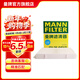 曼牌濾清器（MANNFILTER）外置空調濾芯格濾清器汽車(chē)保養專(zhuān)用適用 CU25042/3】奔馳C/E/CLE/GLC級