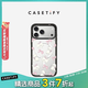 CASETIFY 森林早報系列 蝴蝶結小貓 適用于iPhone17/16/15 Air/Pro/Max  鏡面手機殼 透明黑框Magsafe iPhone 17 Pro Max