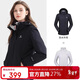 駱駝（CAMEL）沖鋒衣男女外套三合一可拆卸兩件套戶(hù)外暴雨級防水防風(fēng)登山服