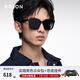 BOLON暴龍眼鏡韓版墨鏡黑超方框男太陽(yáng)鏡偏光鏡女遮陽(yáng)防紫外線(xiàn)BL3151 C10-亮黑色【偏光】
