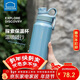 樂(lè )扣樂(lè )扣（LOCK&LOCK）探索保溫保冷運動(dòng)杯便攜運動(dòng)壺大容量水杯子946ML藍色LHC3252BLU