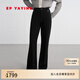 EP雅瑩[可機洗羊毛]2025新款褲子女 彈力高腰修身空氣層微喇褲6441A 黑色 XL