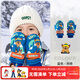 汪汪隊立大功兒童手套加厚滑雪保暖手套男女童卡通可愛(ài)加絨玩雪手套 藍色