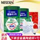 雀巢怡養健心中老年奶粉800g罐進(jìn)口魚(yú)油高鈣營(yíng)養牛乳粉送父母長(cháng)輩禮品 健心中老年奶粉800g*2罐+杯勺