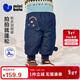 迷你巴拉（minibala）[真心絨]男女童寶寶拒水羽絨褲2025冬季保暖萌趣褲子