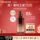 悅詩(shī)風(fēng)吟（innisfree）紅茶多肽乳液100ml抗皺保濕柔膚乳【有效期至2027年5月1日】新年