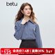 百圖（betu）女裝2025年冬季新款襯衫時(shí)尚尖領(lǐng)高級感正裝長(cháng)袖上衣女2510T66 灰蘭 L