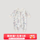 巴厘小豬女寶寶連體衣秋季ins風(fēng)哈衣可愛(ài)公主風(fēng)花邊領(lǐng)外出服純棉嬰兒衣服 逸韻兔影 73cm