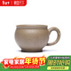 藏壺天下宜興純手工精品梅報春品茗小口茶杯原礦精致一人飲小號帶把主人杯 段泥