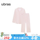 ubras云棉草本經(jīng)典開(kāi)襟軟棉棉內衣家居服女士情侶睡衣套裝淺桃粉色M