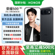 榮耀500 【國家補貼15%】新品5G手機 2億人像全能實(shí)況 曜石黑 12GB+256GB 官方標配