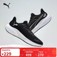 彪馬PUMA 緩震防滑輕量回彈透氣網(wǎng)眼跑步鞋男女慢跑運動(dòng)鞋 379437