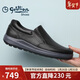 金利來(lái)（Goldlion）男鞋商務(wù)休閑皮鞋輕便舒適套腳樂(lè )福鞋G527320280AAB黑色43