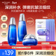 水密碼海泉彈嫩護膚品套裝補水保濕化妝品3件套(爽膚水+乳液+面霜)