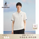 beanpole【新年禮物】  新款男士撞色袖口日常休閑簡(jiǎn)約運動(dòng)風(fēng)半拉鏈POLO衫 白色 S 170/88A