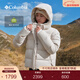 Columbia哥倫比亞戶(hù)外25秋冬新品女子拒水650蓬鴨絨保暖輕羽絨服WR9847 278 米白色 L (165/88A)
