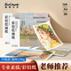 Touch mark彩鉛紙A4彩鉛繪畫(huà)紙加厚160g專(zhuān)業(yè)美術(shù)素描手繪臨摹寫(xiě)生學(xué)生初學(xué)入門(mén)馬克筆繪畫(huà)紙開(kāi)學(xué)禮物