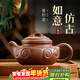 千壽堂茶壺紫砂壺茶具宜興原礦手工功夫茶具紫泥 如意仿古壺