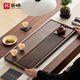 豪峰2026新款茶盤(pán)家用泡茶器茶臺黑檀紋實(shí)木托盤(pán)排水茶具新手伴手禮物