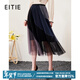 愛(ài)特愛(ài)（EITIE）高腰百褶網(wǎng)紗撞色半身裙長(cháng)裙顯瘦時(shí)尚百搭春新款6906605 黑色20 XL (170)