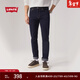 Levi's李維斯25年新款男士時(shí)尚百搭511修身牛仔長(cháng)褲04511 靛藍色 34 (32)